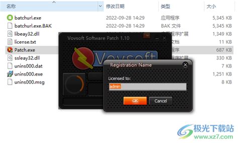 VovSoft Collect URL 3.4