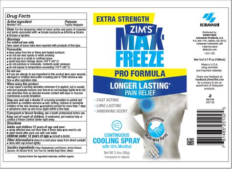 PDF Freeze Pro 1.2