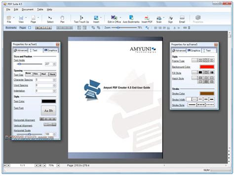 Amyuni PDF Suite 6.0.4.1